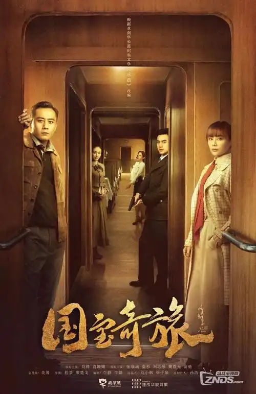 亚洲剧集排播模式资讯配图