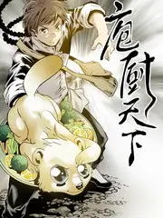 音乐谈话综艺声音旅馆在线观看