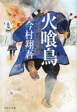 动漫作画张数统计资讯配图
